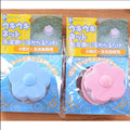 Washing Machine Floating Filter Bag Pet Hair Catcher