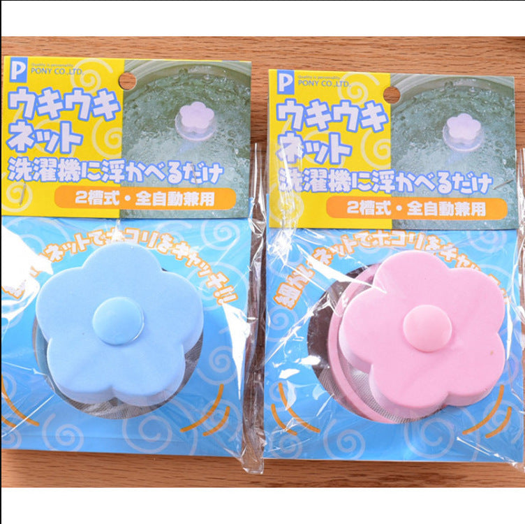 Washing Machine Floating Filter Bag Pet Hair Catcher