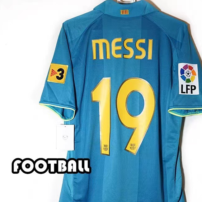 Football Jersey Retro Player Edition